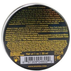 Shunga Mini Massage Candle 1oz/30ml -Sex Toy Kits and Collections store media be098b26 2e9b 4353 8a92 12577e5b01d8 800x@2x